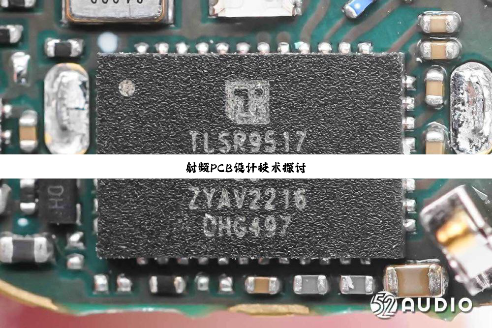 射频PCB设计技术探讨