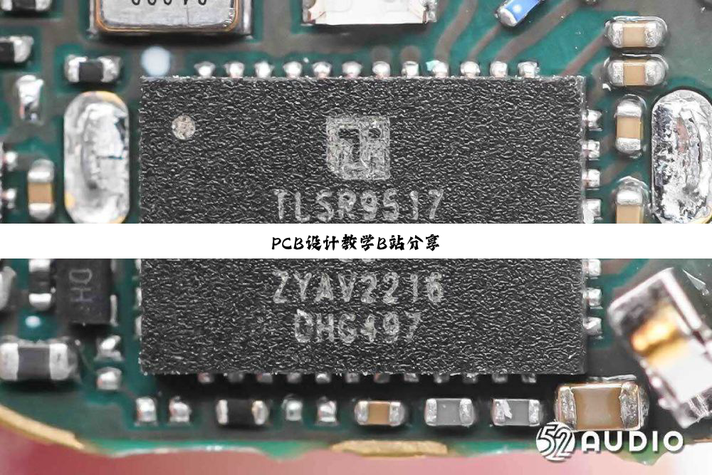 PCB设计教学B站分享