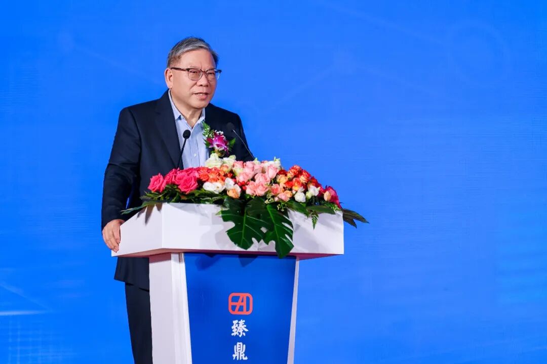 臻鼎科技集团董事长沈庆芳致辞