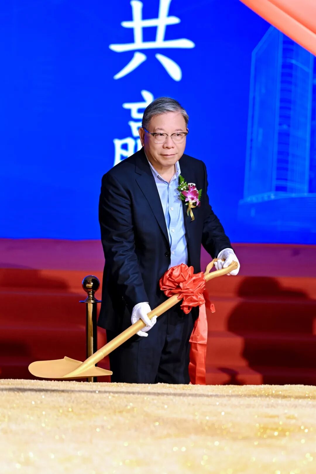 动土仪式